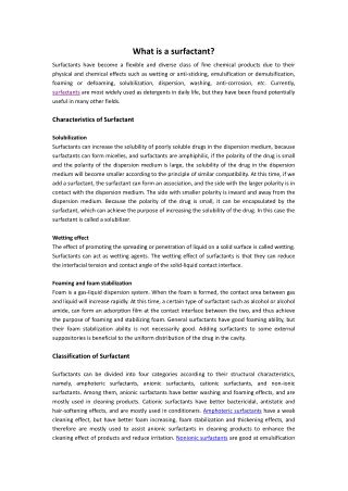 What is a surfactant?
