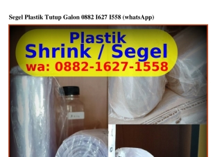 Segel Plastik Tutup Galon Ö882·I62ᜪ·I558(WA)Segel Plastik Tutup Galon
