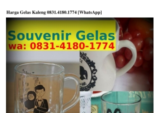 Harga Gelas Kaleng O8౩l.ㄐl8O.lᜪᜪㄐ{WhatsApp}