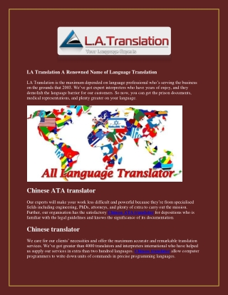 Chinese ATA Translator Latranslation.com