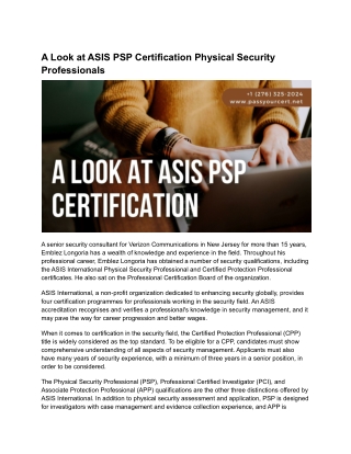 A Look at ASIS PSP Certification Physical Security Professionals