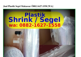 Jual Plastik Segel Makassar Ô88ᒿ·16ᒿ7·1558(WA)
