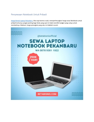 Sewa Laptop Notebook Pekanbaru, WA 0878 9381 1922