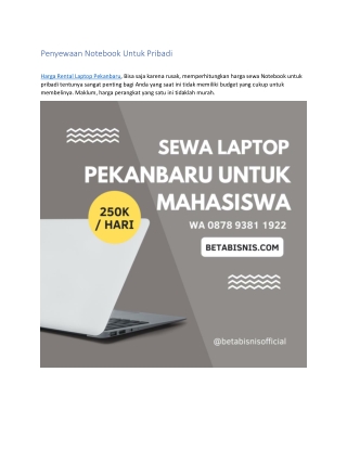 Sewa Laptop Pekanbaru Untuk Mahasiswa, WA 0878 9381 1922
