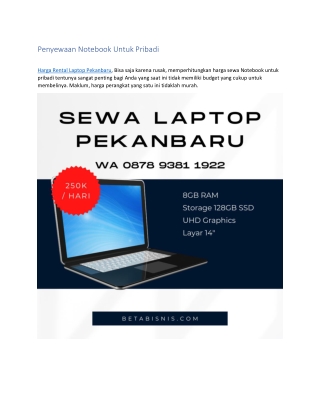 Sewa Laptop Pekanbaru, WA 0878 9381 1922