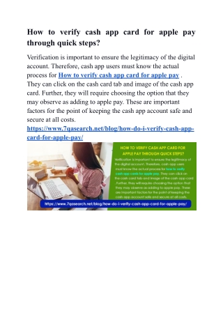 How to verify cash app card for apple pay through quick steps?