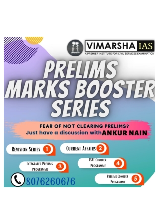 Prelims Mark Booster