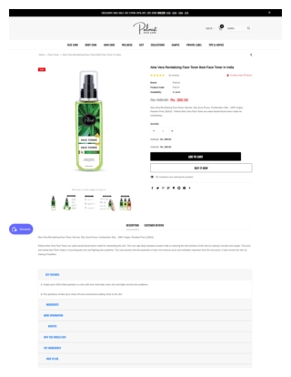 aloe vera Face Toner