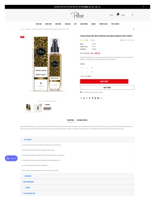 Passion Body Mist