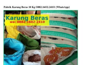 Pabrik Karung Beras 10 Kg ౦88ᒿ·IϬ౦ᒿ·ᒿԿI౦[WA]