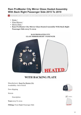 imsautoparts.com-Ram ProMaster City Mirror Glass Heated Assembly With Back Right Passenger Side 2015 To 2019
