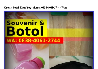 Grosir Botol Kaca Yogyakarta Ô8౩8–ㄐÔϬI–ᒿ7ㄐㄐ[WhatsApp]
