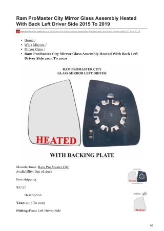 imsautoparts.com-Ram ProMaster City Mirror Glass Assembly Heated With Back Left Driver Side 2015 To 2019