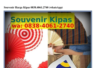 Souvenir Harga Kipas ౦8౩8-Կ౦6I-2ᜪԿ౦(WA)