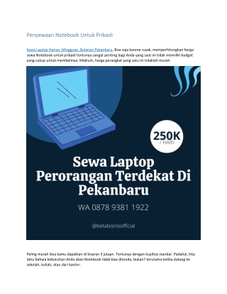 Sewa Laptop Perorangan Terdekat Di Pekanbaru, WA 0878 9381 1922