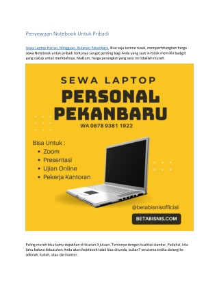 Sewa Laptop Personal Pekanbaru, WA 0878 9381 1922