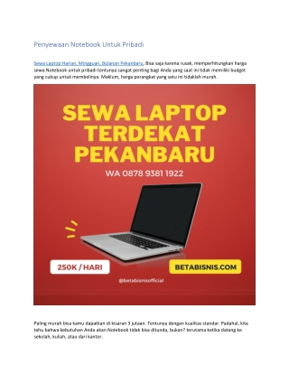 Sewa Laptop Terdekat Pekanbaru, WA 0878 9381 1922