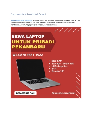 Sewa Laptop Untuk Pribadi Pekanbaru, WA 0878 9381 1922