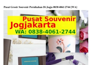 Pusat Grosir Souvenir Pernikahan Di Jogja Ô8З8·ㄐÔᏮl·27ㄐㄐ{WA}