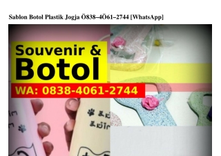 Sablon Botol Plastik Jogja ౦8ᣮ8·Կ౦Ꮾ1·2ᜪԿԿ[WA]