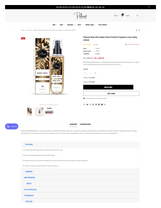 Pleasure Body Mist
