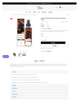 Oudh Body Mist