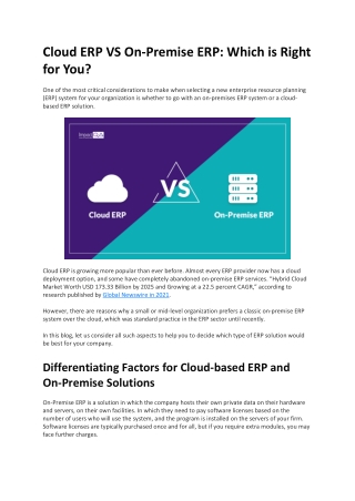 Cloud ERP VS On Premise ERP