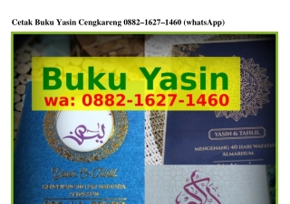 Cetak Buku Yasin CengkarengCetak Buku Yasin Cengkareng Ö88ᒿ·16ᒿ7·146Ö{WA}