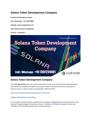 Solana Token Development Company