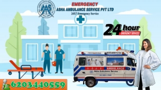 Receive an Ambulance Service with medical equipment |ASHA