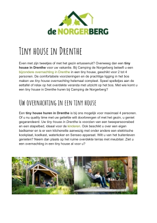 De Norgerberg - Tiny house Drenthe