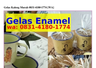 Gelas Kaleng Murah O8౩l·Ꮞl8O·lᜪᜪᏎ(WA)