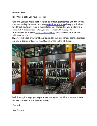 What to get if you have Flat Tire?