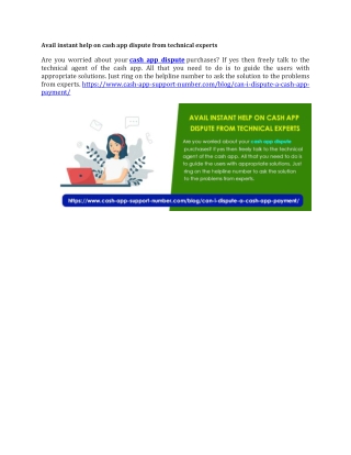 Avail instant help on cash app dispute from technical experts