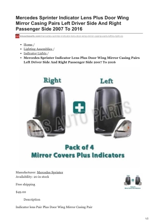 imsautoparts.com-Mercedes Sprinter Indicator Lens Plus Door Wing Mirror Casing Pairs Left Driver Side And Right Passen