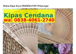 Diskon Kipas Kayu ౦8З8–Ꮞ౦6I–27Ꮞ౦[WA]