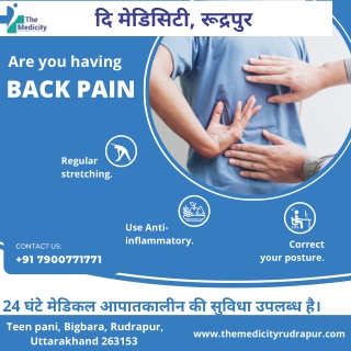 Back Pain Doctor in Rudrapur - Themedicity Rudrapur