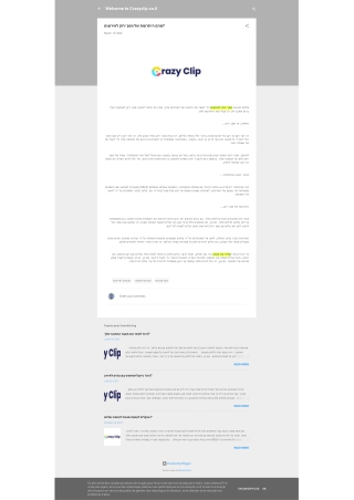 מהם היתרונות של מסך ירוק לאירועים