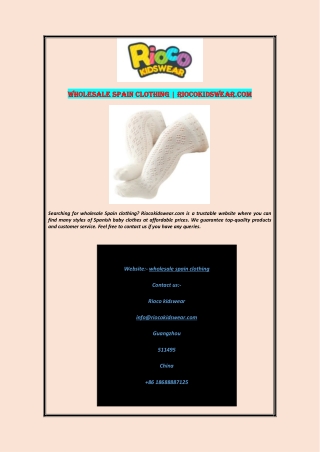 Wholesale Spain Clothing | Riocokidswear.com