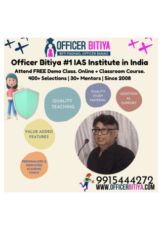 Officer Bitiya IAS Coaching In India