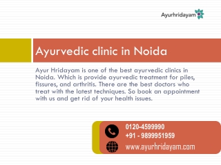 Best ayurvedic clinic in Noida for Piles and fissure - Ayurhridayam