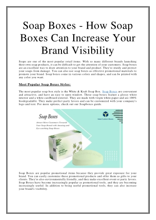 Soap Boxes - How Soap Boxes Can Increase Your Brand Visibility