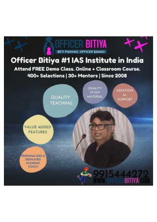 Officer Bitiya Best IAS Coaching In India