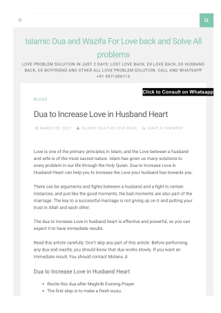 Dua to Increase Love in Husband Heart