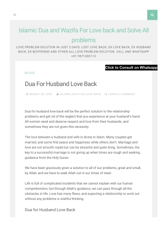 Dua For Husband Love Back