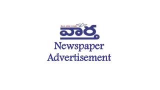 Vaartha Classified and Display Ad Online Booking for Newspaper