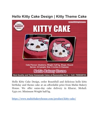 Hello Kitty Cake Design