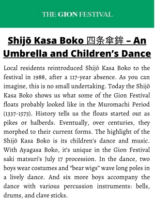 The Shijō Kasa Boko Mystery | Gionfestival.org