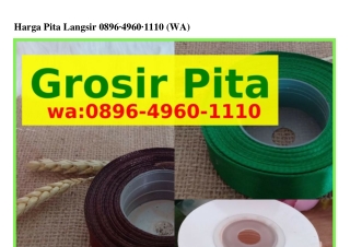 Harga Pita Langsir Ö8ᑫ6·ㄐᑫ6Ö·111Ö[WhatsApp]