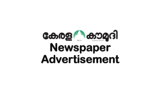 Kerala Kaumudi Classified and Display Ad Online Booking for Newspaper